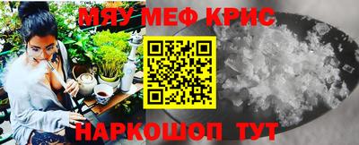 a pvp Краснодар