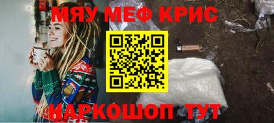 мдпв Краснознаменск