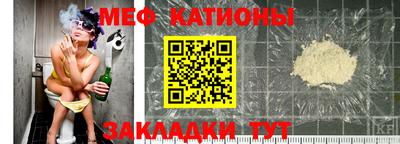 a pvp Краснодар