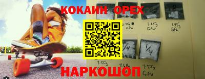 a pvp Краснодар