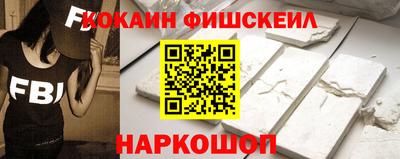 a pvp Краснодар
