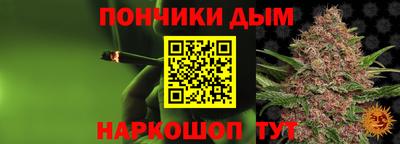 a pvp Краснодар
