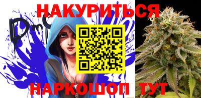 тгк Краснокаменск