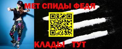 a pvp Краснодар