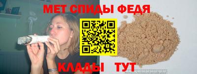 мдпв Краснознаменск