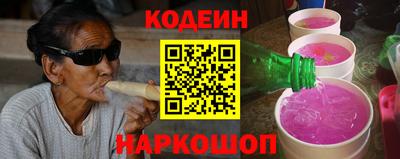 a pvp Краснодар