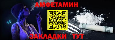 a pvp Краснодар