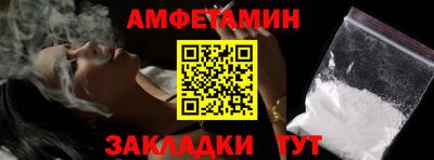 a pvp Краснодар