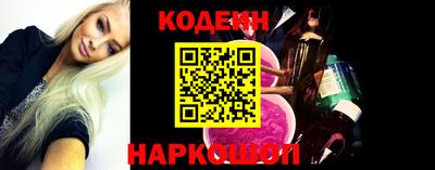 a pvp Краснодар