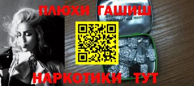 a pvp Краснодар