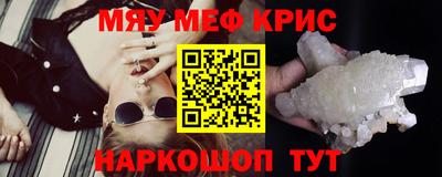 мдпв Краснознаменск