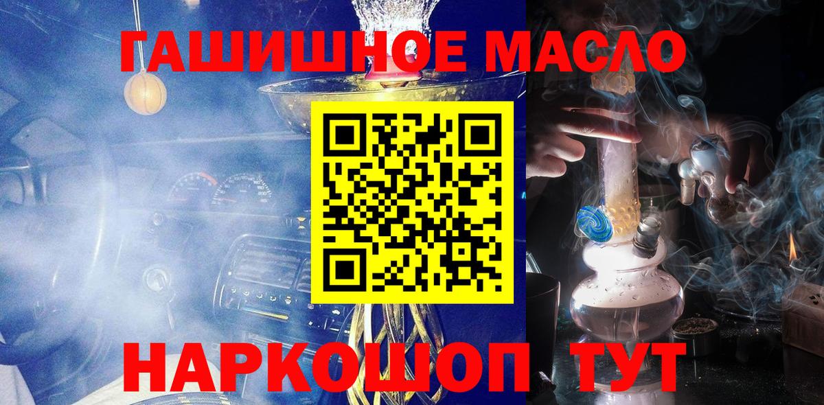 Дистиллят ТГК концентрат Коммунар